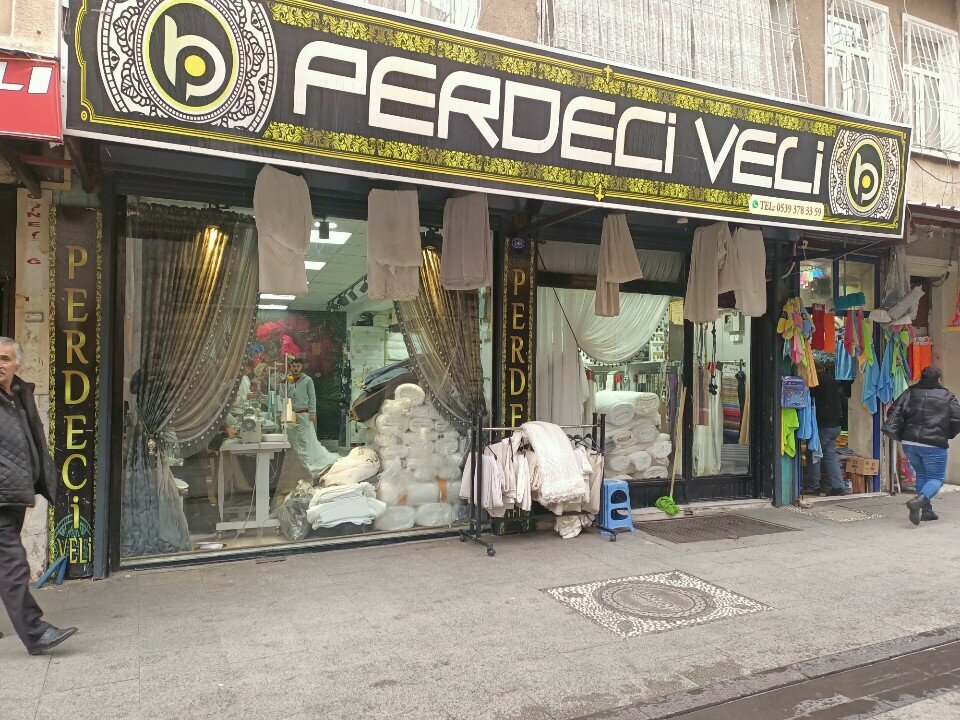 Curtains, curtain rods Curtain Maker Veli, Gaziantep, photo