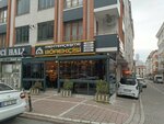 Mehtercesme Pastry Shop (İstanbul, Esenyurt, Hacı Bayram Veli Cad., 107-111D), fast food