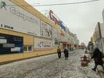Deria (Ulyanovskiy Avenue, 24), tienda de muebles