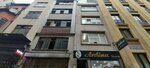Aydin Inn (İstanbul, Fatih, Emin Sinan Mah., Cephaneci Sok., 27), business center
