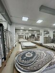 Carpet Shop (Düysembaev street, 32А), tienda de alfombras