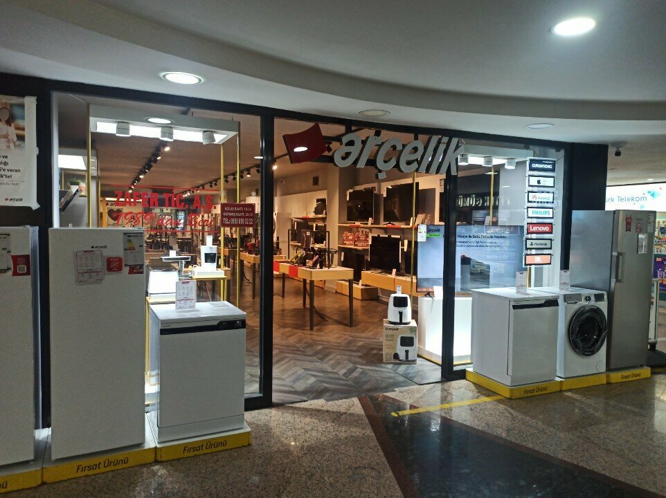 Məişət texnikası mağazası Arçelik, , foto