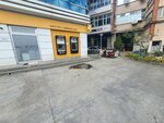 VakifBank (İstanbul, Rami Kışla Cad., 1), atm