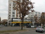 Ptt (İstanbul, Pendik, Yunus Emre Cad., 16/1) ، مكتب البريد