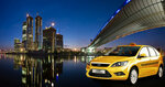 Taxi (Rubtsovskaya Embankment, 4к1), taxi