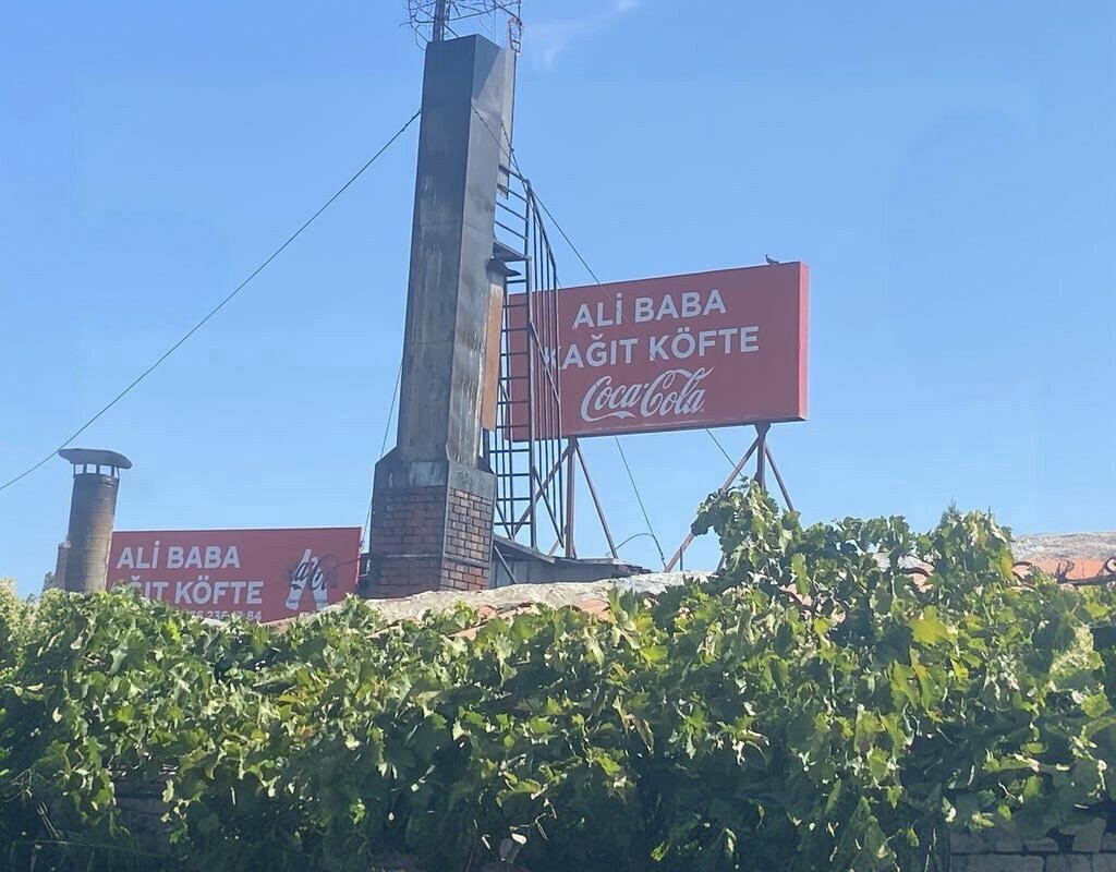 Restaurant Kofteci Ali Usta's Place, Manisa, photo