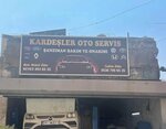 Brothers Auto (İzmir, Karabağlar, 5733 Sok., 125), car service, auto repair