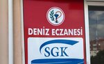 Deniz Eczanesi (Tekirdağ, Corlu District, Havuzlar Mah., Orhan Kemal Cad., 50/A) ، صيدلية
