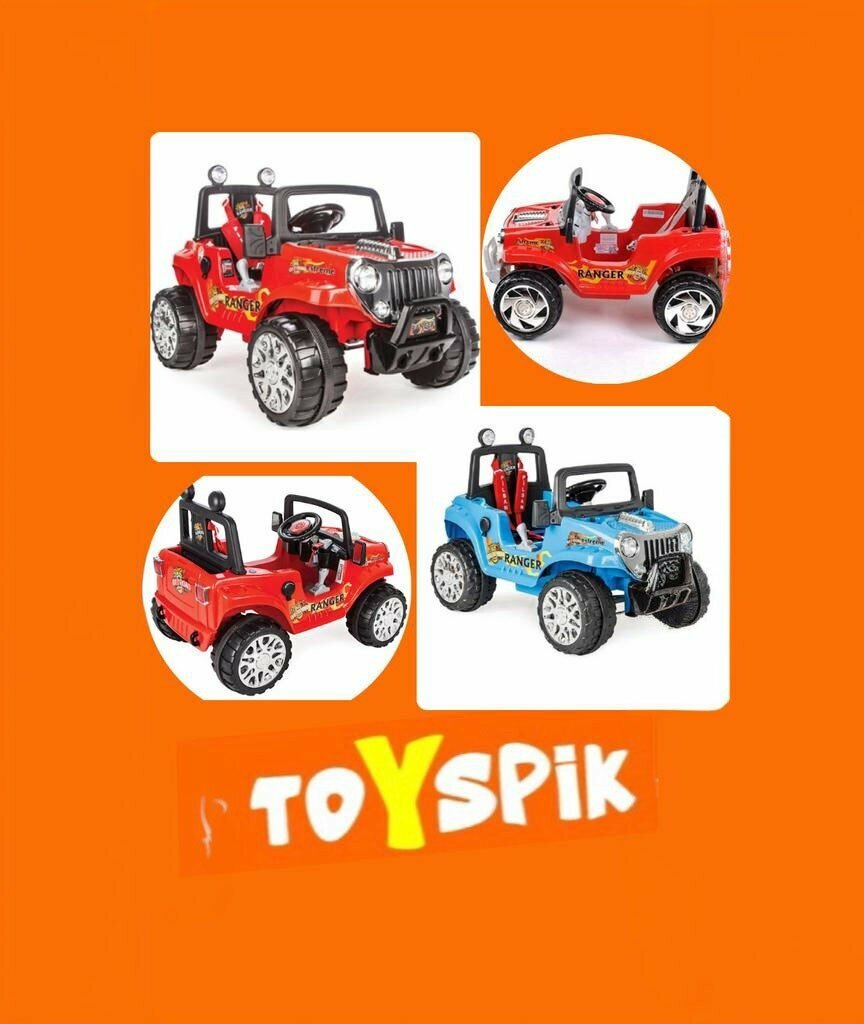 Toys and games Toyspik, Isparta, photo