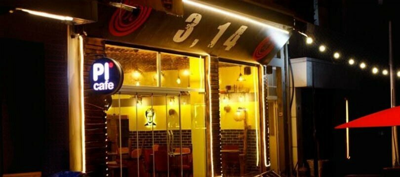 Cafe Pi Cafe Nazilli, Nazilli, photo