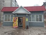 Платежный терминал (Odesskaya ulitsa, 22Б), payment terminal