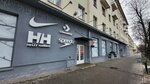 Stock Store Sports (Partyzanski Avenue, 9), sportswear and shoes