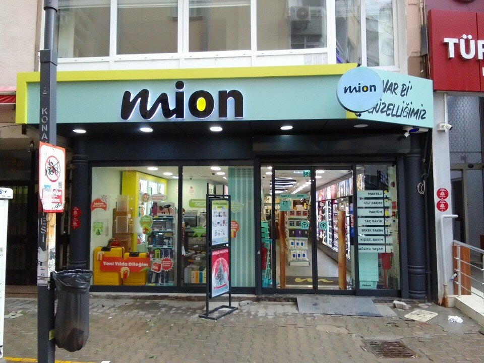 Personal hygiene products Mion, Izmir, photo