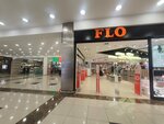 Flo (Konya, Selçuklu, Kule Cad., 8), shoe store