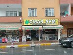 Cinar Shopping Mall (İstanbul, Esenyurt, Ufuk Cad., 86B), fixed price shop