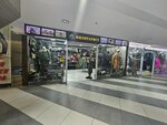Militarist (Oryol, Kromskoye shosse, 4), tienda de ropa