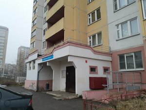 отель Видовая квартира