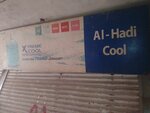 Al hadi cool (Province of Sindh, Karachi, Gulistan-e-Johar, Block 17), audio and video devices repair