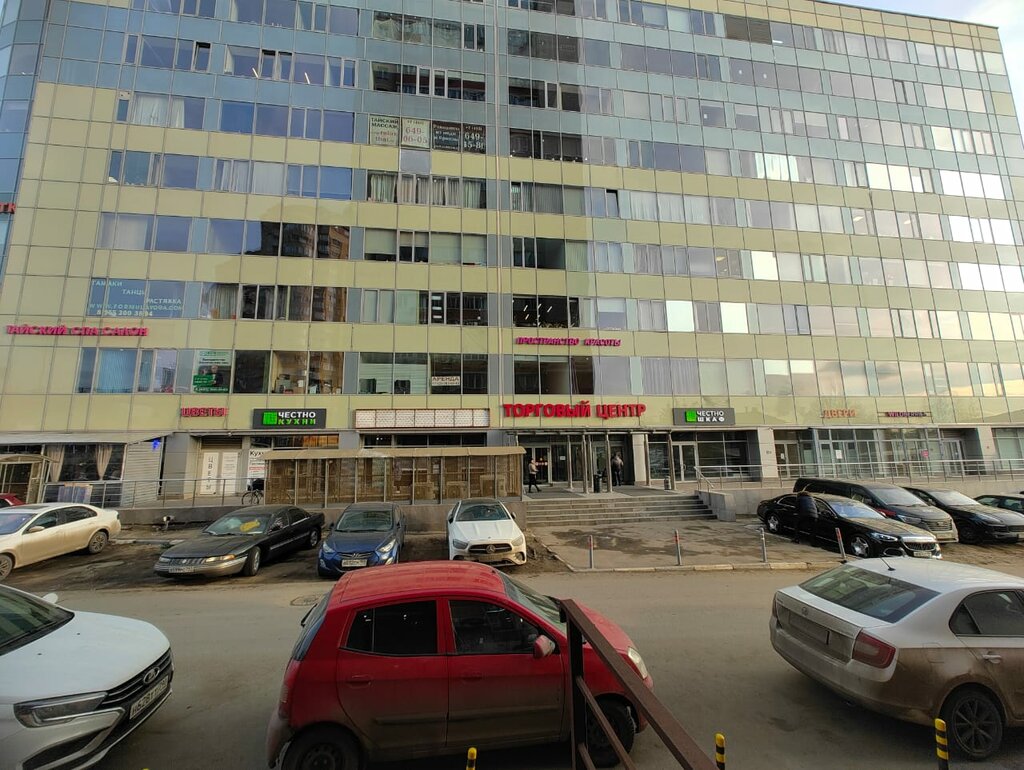 شركة التخطيط والتنفيذ Patix Trans Group ، ، صورة