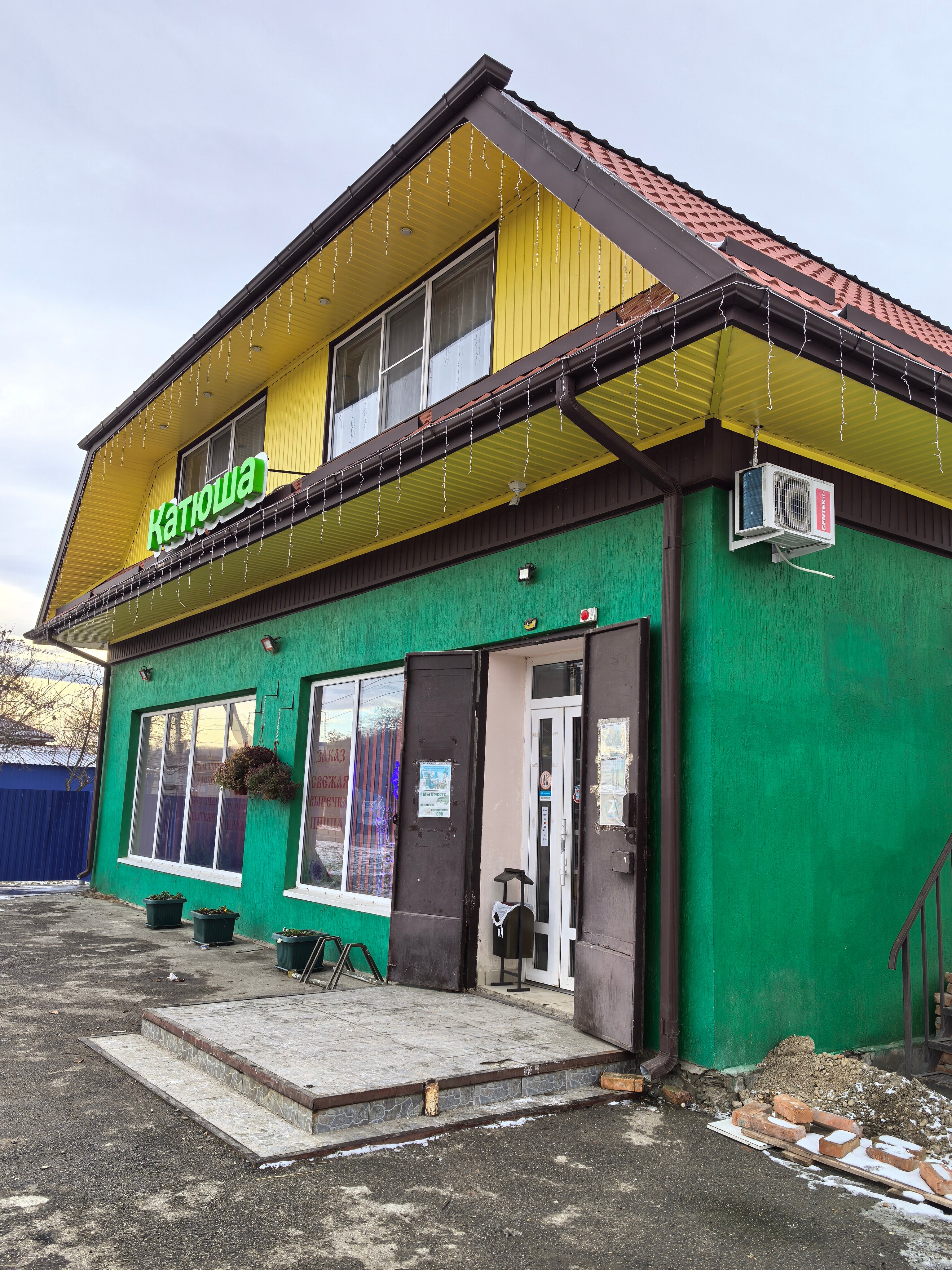 Фото отеля 2