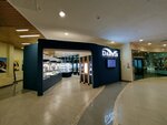 Darvin (ulitsa Lenina, 11), jewelry store