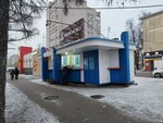 Izhmoloko (Imeni 50 Let VLKSM Street, 45), dairy products shop