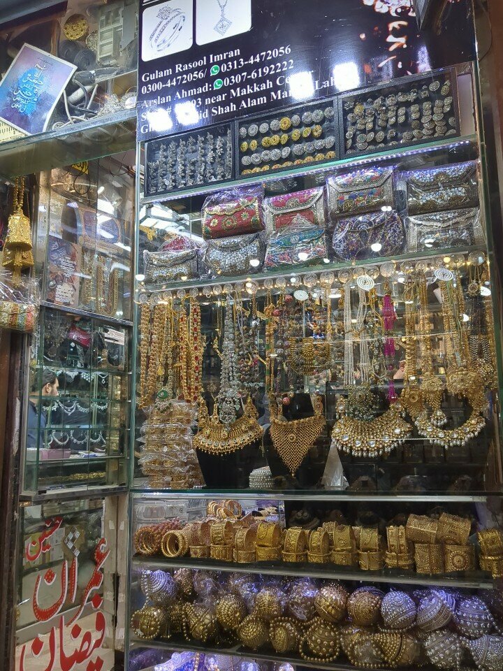 Jewelry store Noman Jewellers, Lahore, photo