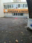 Pomem Track Ankara Pmyo Zabıta Track Besyo Preparation Sihhiye Ulus (Ankara Province, Altındag District, Hacettepe Neighborhood, Turkocagi Street, 8), gimnasio de deportes