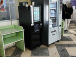 Nicovend (Trilissera Street, 105), coffee machine