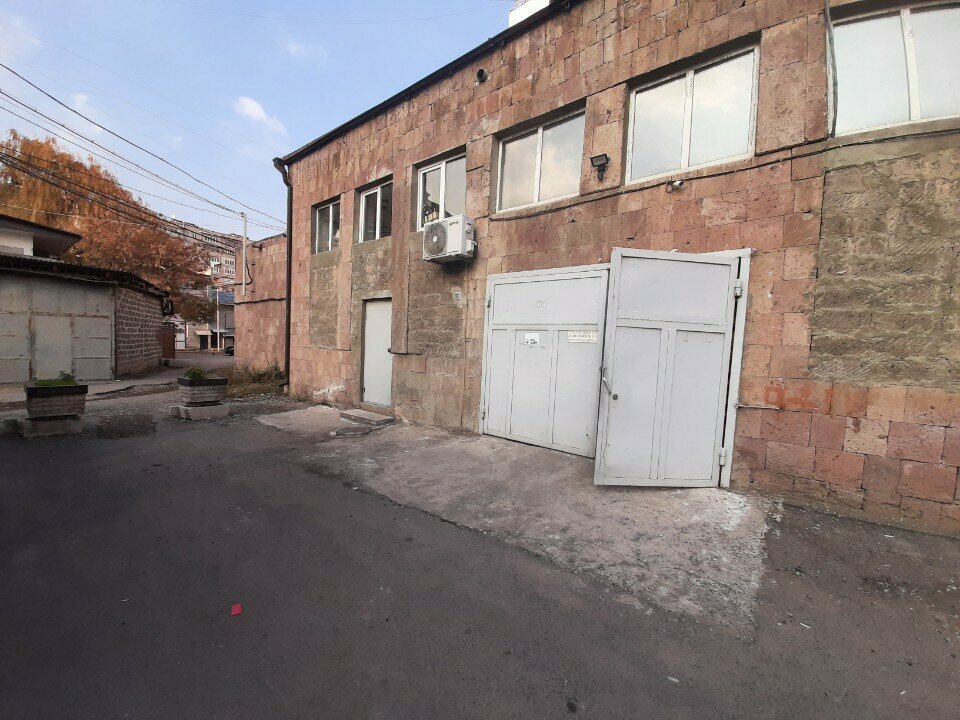 Paper producers and suppliers Papirus Global, Yerevan, photo