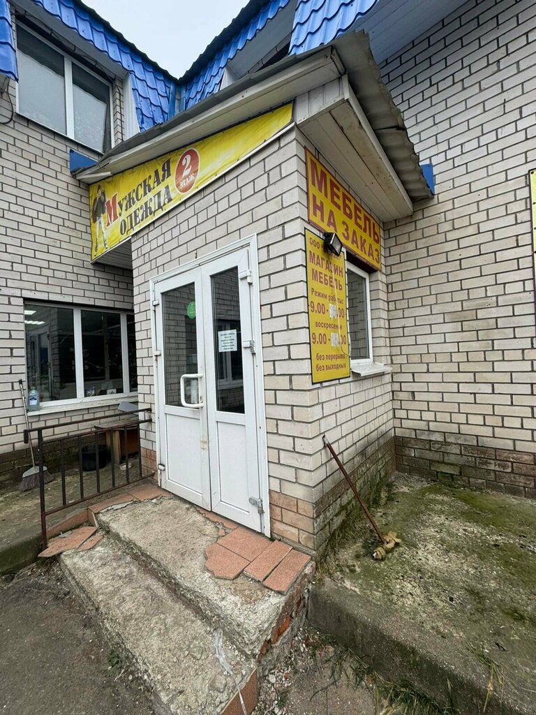 Custom furniture ТД Вариант, Chernogolovka, photo