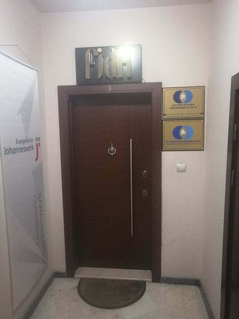 Associations and industrial unions Fida Visa Consultancy, Ankara, photo