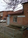 Remont Golovka bloka tsilindrov (Prikubanskiy City administrative district, mikrorayon Slavyanskiy, ulitsa 4-ya Liniya, 110) ، تصليح المحركات