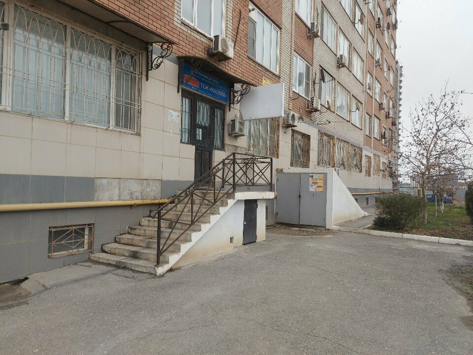 Товарищество собственников недвижимости Каспий, Махачкала, фото