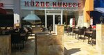 Gullu Celebi Kozde Kunefe (Antalya, Muratpaşa, Termessos Blv., 21), pastry production