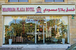 Гостиница Maswadah Plaza