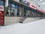 Женевье (Lenina Avenue, 133), tienda de ropa