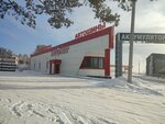 Автомир (rabochiy posyolok Markova, Prigorodnaya ulitsa, 1/4), baterías y cargadores