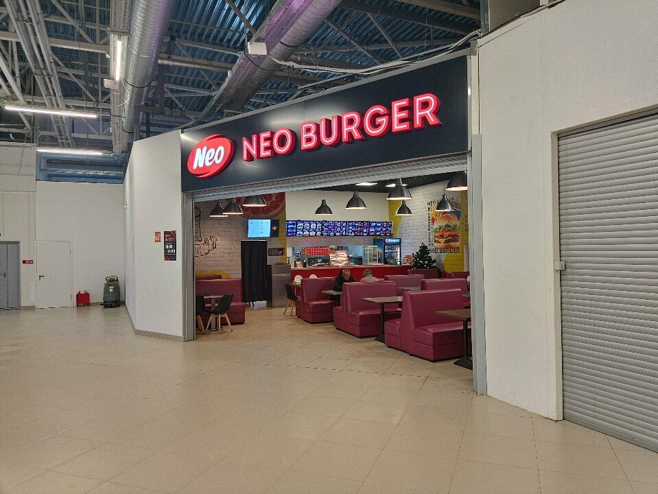Fast food Neo Burger, Volhov, photo