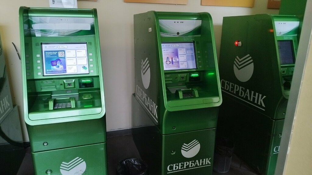 ATM Сбербанк России, Zelenodolsk, photo