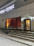 EnerGO (Entuziastov Boulevard, 3) ، تأجير أجهزة الشحن