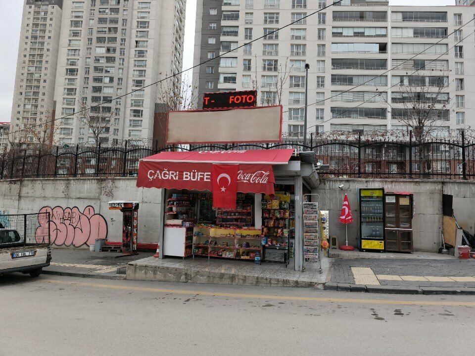 Grocery Cagri Buffet, Ankara, photo