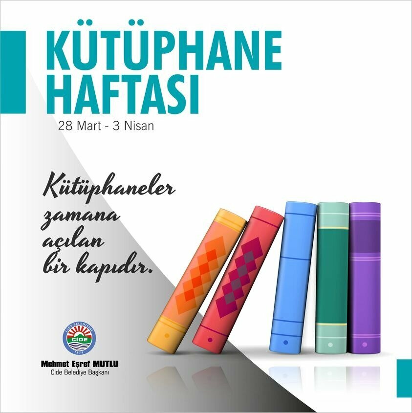 Amusement park Cide Amusement Park, Cide, photo