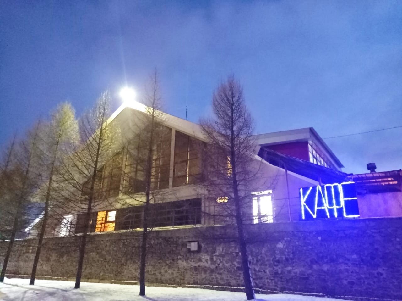 Фото Постоялый двор