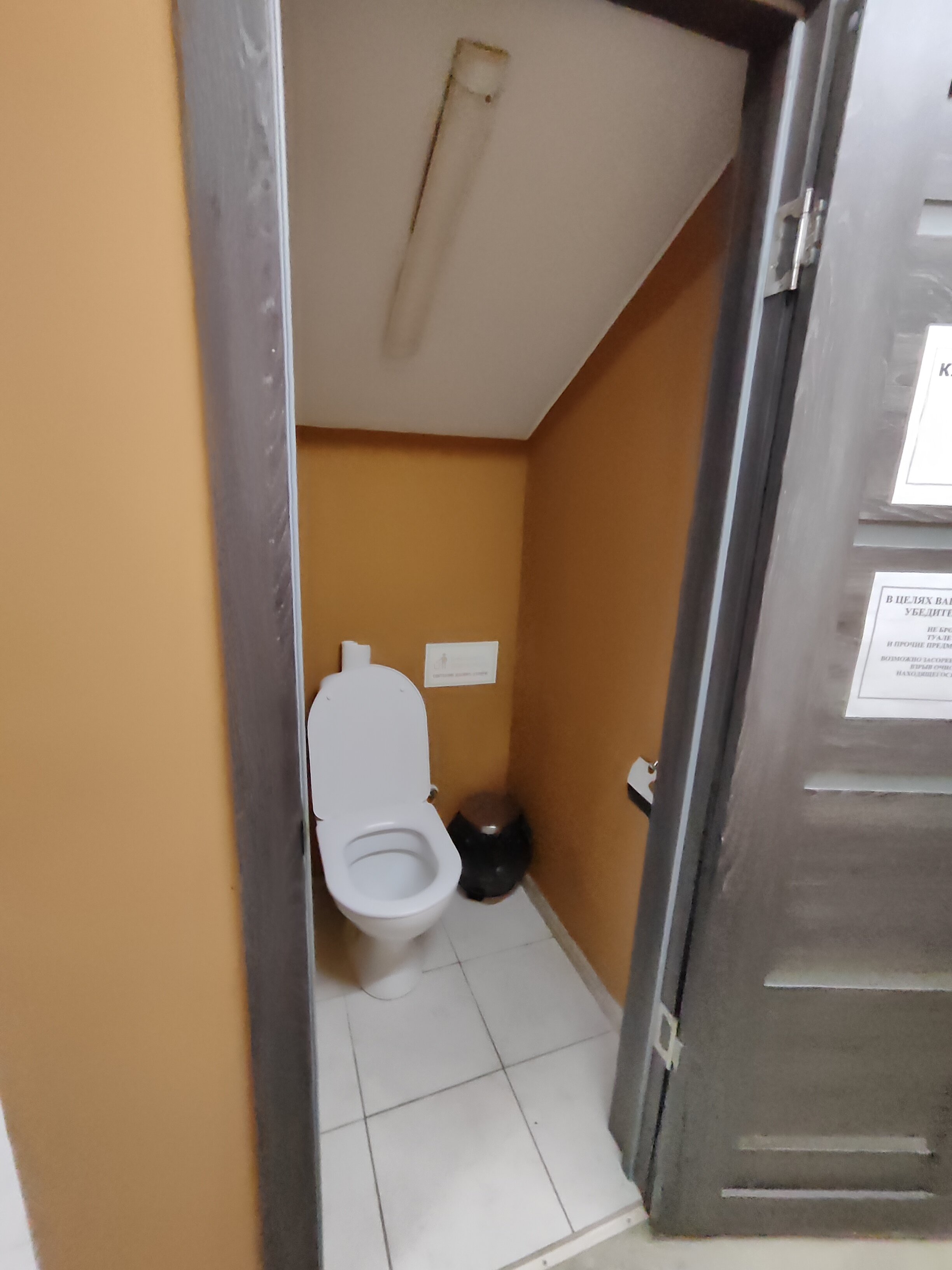 Фото Мамин уют