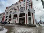 Smile (Tolbukhina Avenue, 8/75), dental clinic