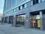 Wildberries (Politekhnicheskaya Street, 6), point of delivery