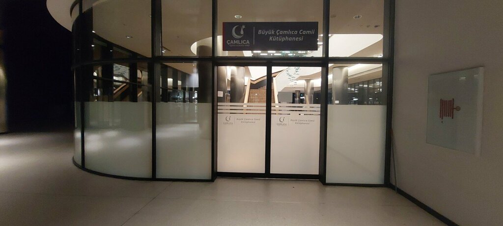 Library Büyük Çamlıca Mosque Library, Istanbul, photo