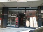 Acar (İstanbul, Bahçelievler, Şirinevler Mah., Kazımkarabekir Cad., 41D) ، ملحقات الهياكل الزجاجية