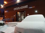 Фильтры (Kaluzhskoye shosse, 41-y kilometr, 14), water treatment, water treatment equipment